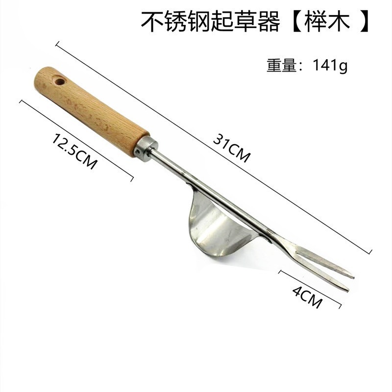 Графт из нержавеющей стали