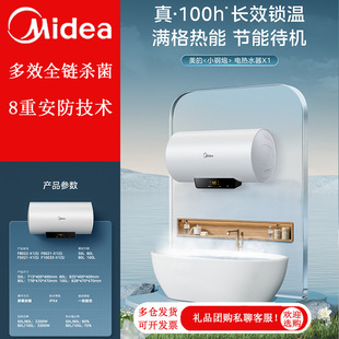 ����100��늟�ˮ�����������Ã�ˮʽϴ���ٟ�F10033-X1(S)