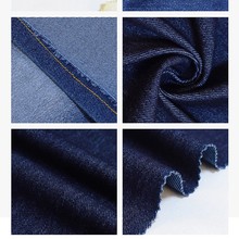 靛蓝针织弹力斜纹牛仔布春秋时装休闲服春夏薄款水洗牛仔面料