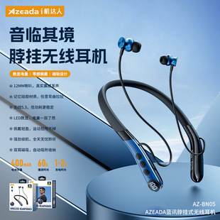 AZEADA�C�_�˒첱ʽ�o���\�Ӷ��C�L�m����ܛ���z���|�o���{�����C