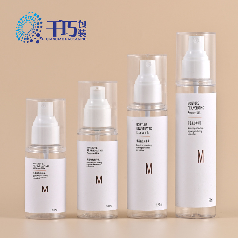 现货批发80-150ml透明卡罩喷雾瓶 白色乳液瓶 塑料pet卡扣分装瓶