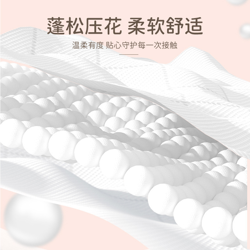 漫花小蛮熊10000张整箱装悬挂式抽纸纸面巾原木4层加厚卫生纸纸巾|undefined