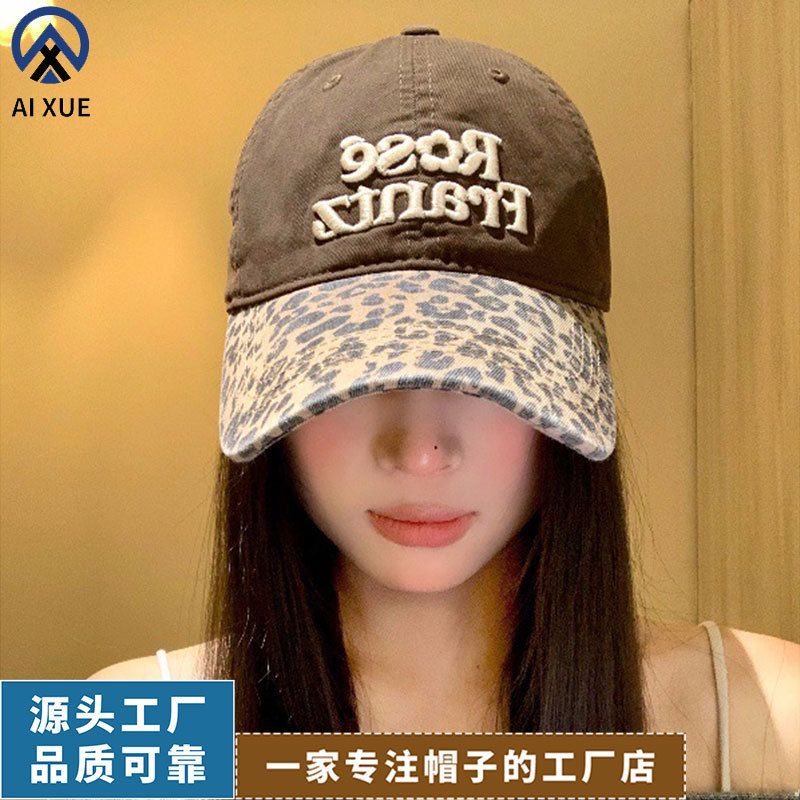 刺绣拼色硬顶棒球帽子女款男女休闲帽美式豹纹小众遮阳鸭舌帽批发|undefined