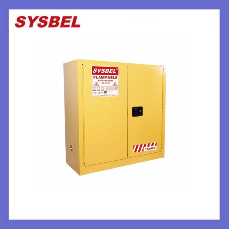 SYSBEL 30加仑易燃液体防火安全柜WA810300