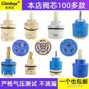 ���ˮ���^�yо�մ�о��������ȫ���ֱ�35ͨ�ø��_늟�40�ŷ���