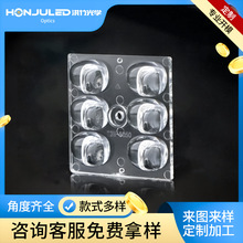 50X50���K6��1͸�RT3M���30 60 90��led��W͸�RPMMA����