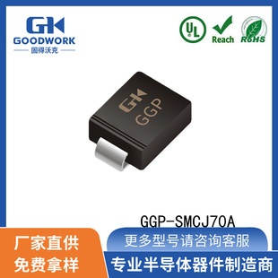 Ggp-Smcj70A Smc 70V 1500W Goodwork Goode Walker One-Way Transient Tvs Diode
