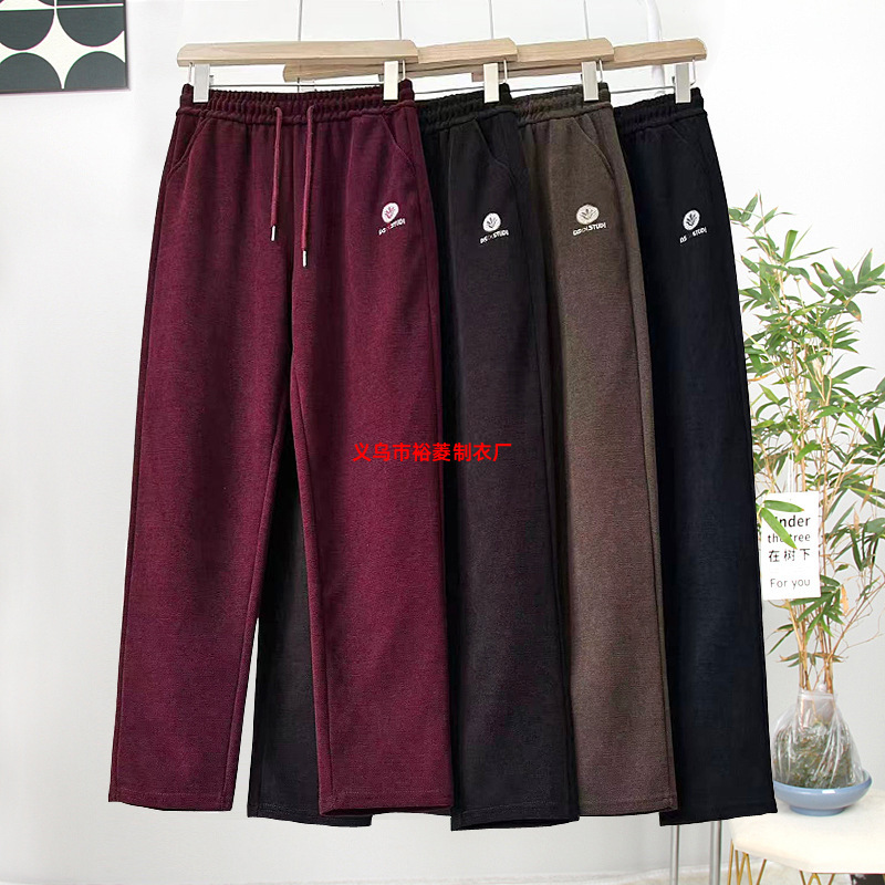 Spring New Style Gemstone Plaid Thin Women's Pants, Fashionable Mom Pants, Loose High-Waisted Sports Casual Pants for Women Spring New Style Gemstone Plaid Thin Women's Pants, Fashionable Mom Pants, Loose High-Waisted Sports Casual Pants for Women