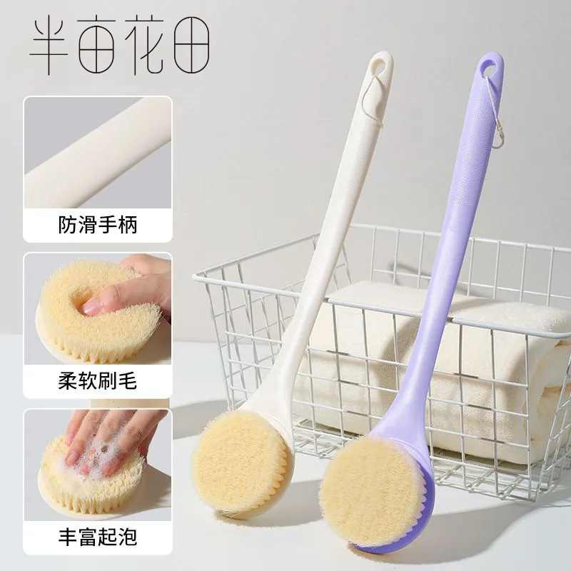 ハーフエーカーの花畑バスブラシ、日本製の柔らかい毛のバスブラシ、背中こすりツール、背中用の長い柄のバスブラシ、スクラブ|undefined