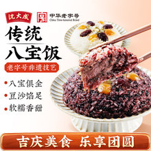 ���ɰˌ��Ŵ���ɳѪŴ��������Ϻ��خa������ҹ�