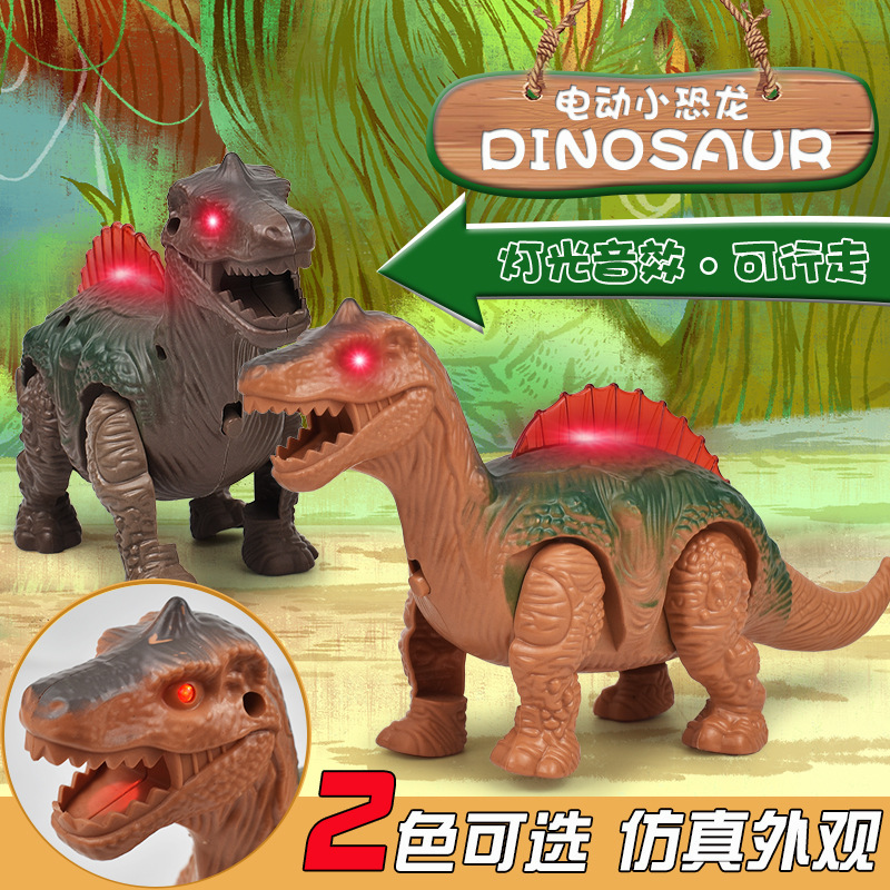 Cross-border new electric light sound will go simulation dinosaur model stall selling cartoon children's toys wholesale Cross-border new electric light sound will go simulation dinosaur model stall selling cartoon children's toys wholesale