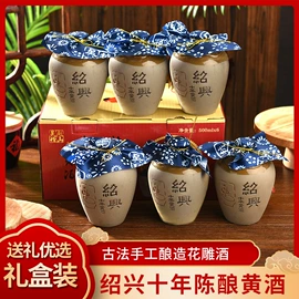 儿童读物;手机保护套;餐桌布艺