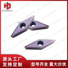 厂家直供数控菱形精车刀片VBGT160402R-Y走心机开槽刀片