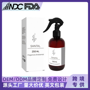 Cross-Border Household Sandalwood Perfume, Mild and Long-Lasting Fragrance, Soothing Stress, Air Freshener Suitable for Living Room and Bedroom