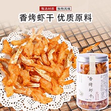 ��ʳ�㿾�r����ʳ���r�خa����ԭζ�����r���r�����eС���r��ʳƷ