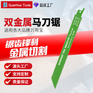 ����䏗l200mm10-14TPI�R��䏗l�и�����F�X�f�Ì��Ƭ