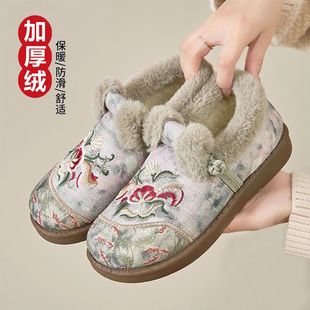 MJ1710-7��ЬŮ�ӽq�Ӻ�ů����Ьܛ��һ�_�����m������׽���Ь