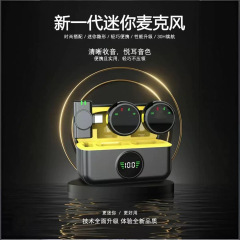 国境を越えた人気のS5ボタンワイヤレスマイククリップオンタイプ1対2携帯電話ライブブロードキャストノイズリダクション高精細ラジオマイク