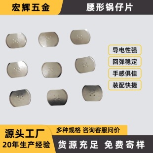 �S������/�E�A�����Ƭ���I�C��Ƭ4mm/5mm�F؛���l
