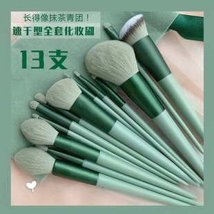 �羳13֧�ļ��໯�yˢɢ��ˢ���ˢ�๦�ܻ��yˢȫ�����y����ֱ�N