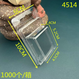 4514�F؛PET������ͨ�����Ϻд��͸���������ݺн��⎧�w����