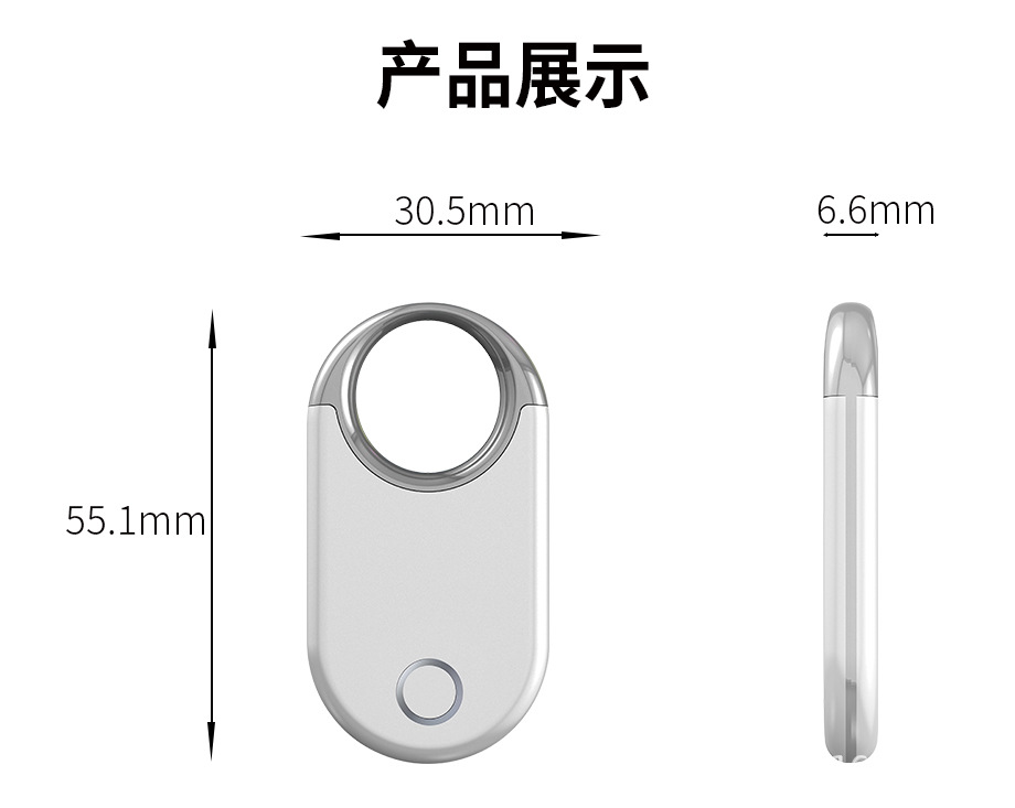 Bluetooth GPS tracker for Android phone remote tracking