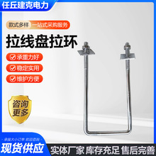 �����P���h ˮ��ʯ���^�����P���h�F�������P���h���u���B�Ӽ�