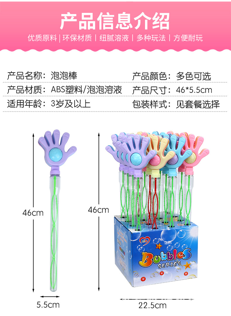 拍手_08.jpg