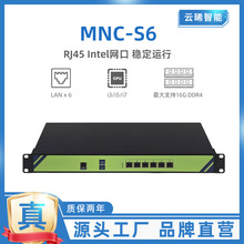 녕�����Ƕ��ʽ߅���W�P���W��ܛ·��MNC-S6�h�̹���������X