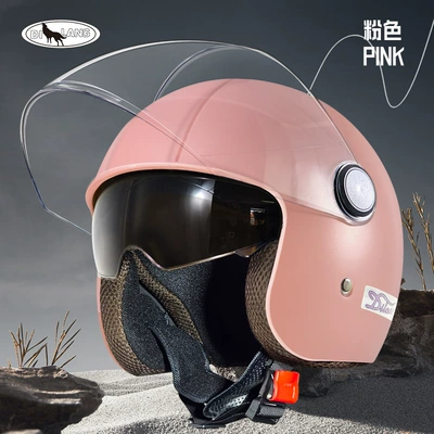 Motosiklet kaskı (dəbilqə) car helmet motorcycle winter four - l012-double-mirror-pink