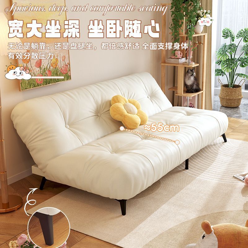 折叠沙发床两用沙发客厅2025新款云朵奶油风沙发小户型公寓出租屋