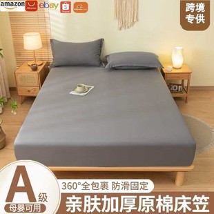 ��̴��l�羳�����H�w���Ҽ�ɫĥë�δ��Ҵ��ִ��|���m���o�����
