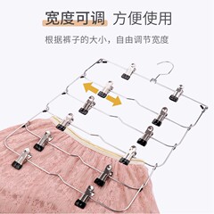 金属多功能裤子无痕防滑裙夹衣架多层裤架裤夹家用收纳服装店批发