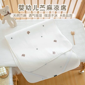 婴童床品套件;婴童枕芯;婴童抱被