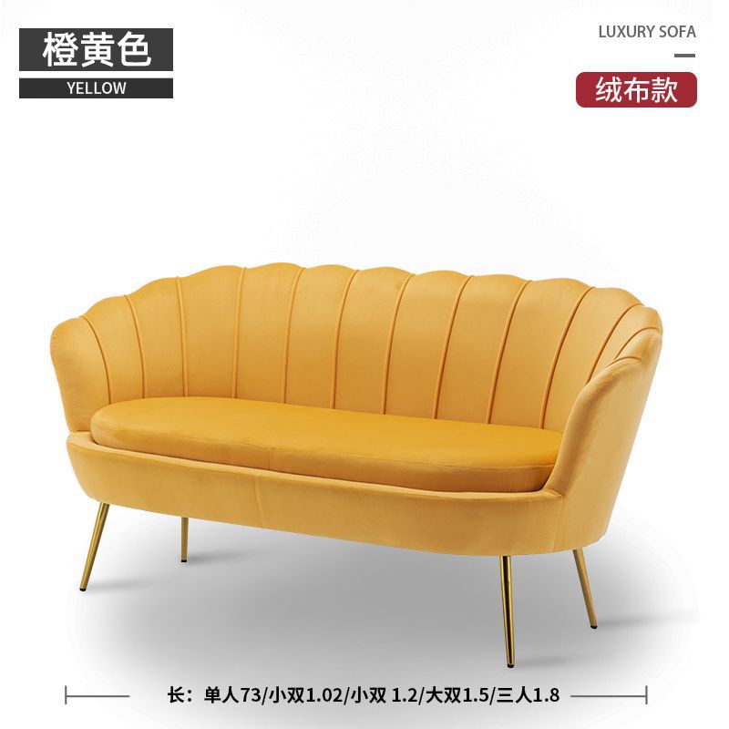 Sofá único de lujo nórdico moderno y simple sofá de ropa de la sala de estar perezoso dormitorio pequeño sofá rojo en línea