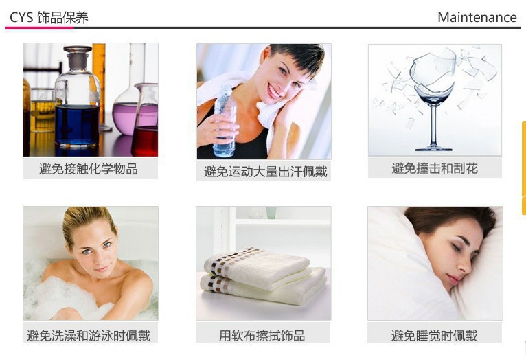 18913854886_619166213