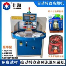 �Ԅ��D�Pʽ���l�C �A�Pʽ���l�C��춷��w���b ���ְ��b8KW���ܲ�