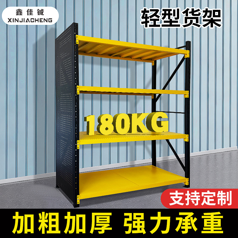 仓库货架展示架多层家用置物架仓储铁货架轻型仓储焊接一体式货架