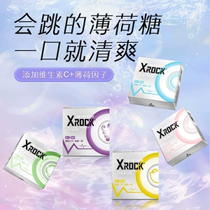 Xrock мятные леденцы без сахара, крутые леденцы, 30 г, свежее дыхание, пара, цветочные и фруктовые конфеты для поцелуев на свидании