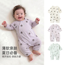 ���������B�w���ļ�����ӡ���o�������냺��ˬ͸����°�ꖋ�ͯ�b