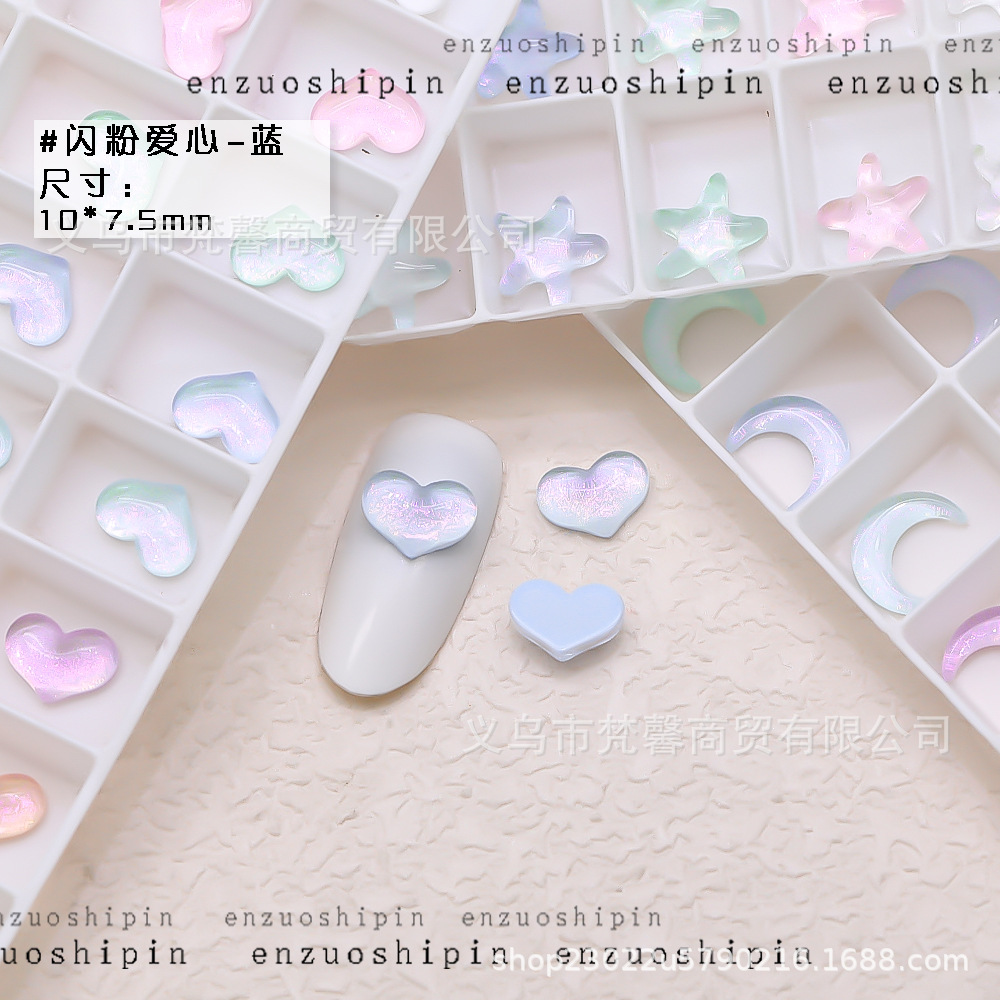 Mocha Love Moon Star Flat Crystal Diamond Aurora color estrella de cinco puntas nail Diamond nail Jewelry