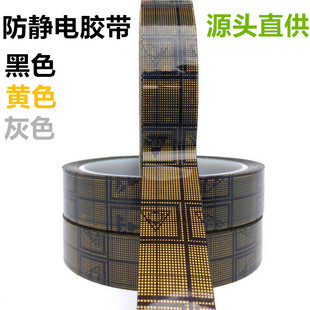 ��ɫ�W����o��z���Sɫ�W����o��z��ESD�p��6-9�η��^�����R