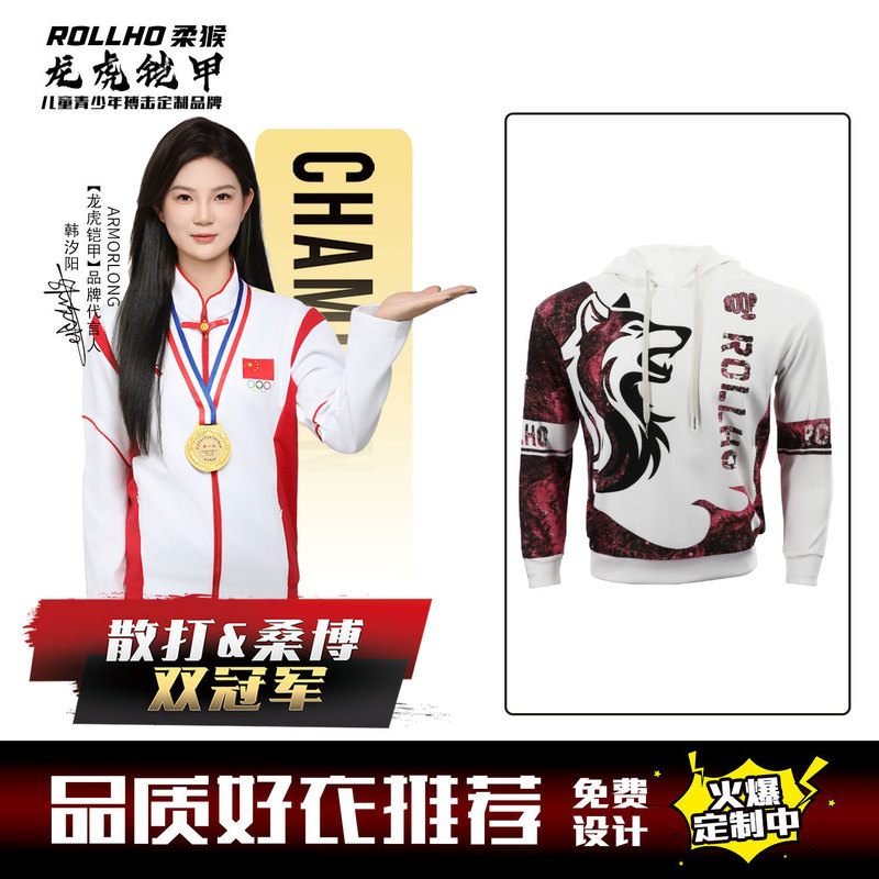 Mma Fighting Kickboxing Muay Thai Boxing Ufc Fighting Hoodie Sweatshirt Jacket Men's and Women's Kidsren's Training Competition Fighting Fitness