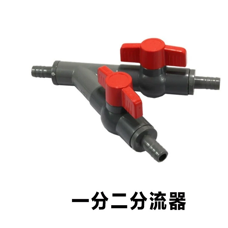 Переходник для шланга водяного насоса для пруда и аквариума, переключатель для пруда и каменного сада, трехходовой редуктор для струящейся воды, соединитель для стены