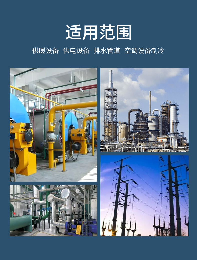 铝型材_13.jpg