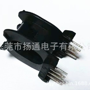 Atq18 Transformer Skeleton Horizontal 3+3 Pin Atq18 Fast Charging Skeleton High Frequency Skeleton