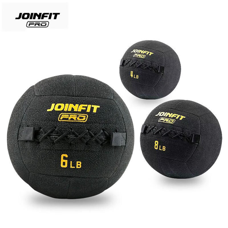 Joinfit Non-Elastic Solid Medicine Ball Soft Gravity Ball Explosive Power Training Wall Ball Squash Ball Fitness Ball Pro Version