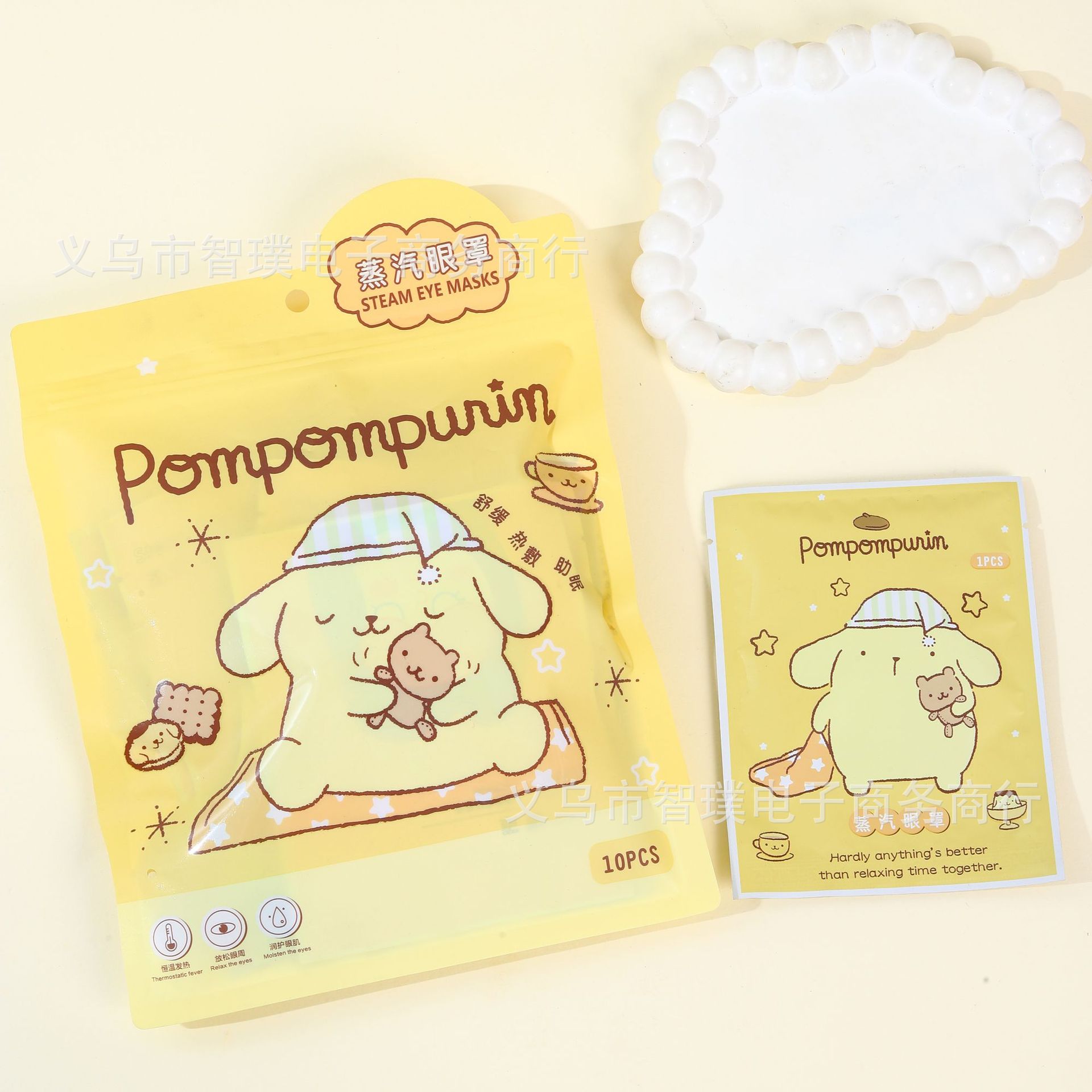 폼폼푸린 10매입 산리오 스팀 안대