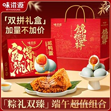 ���Iһ��һ��ζ��Դ���ӶY�м��d�Lζ���վG�������������繝����