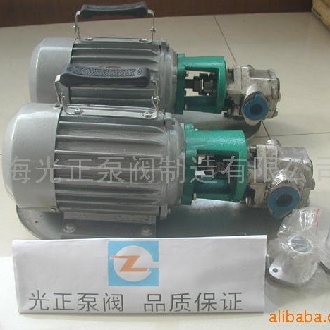 厂家批发销售光正牌KCB电动齿轮油泵卧式自吸离心油泵铸铁油泵